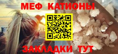 кокаин колумбия Волжский