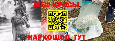 винт Волгодонск