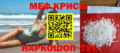 кокаин колумбия Волжский