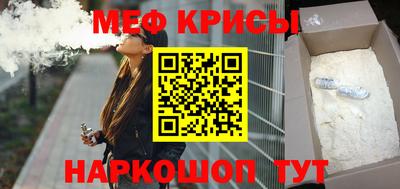 кокаин колумбия Волжский