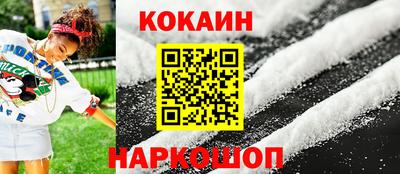 гашиш Волжск