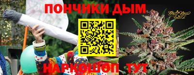 гашиш Волжск