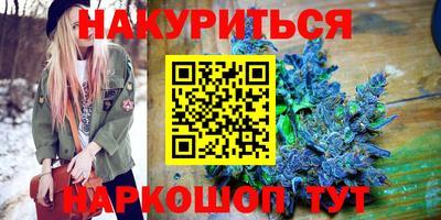 винт Волгодонск