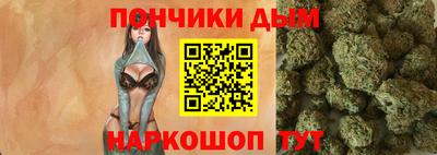 кокаин колумбия Волжский
