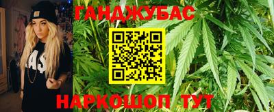 кокаин колумбия Волжский