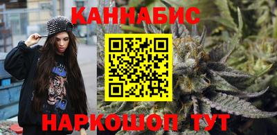 гашиш Волжск