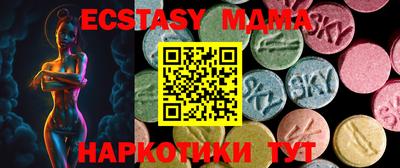 кокаин колумбия Волжский