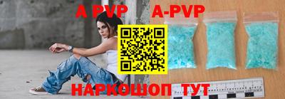 кокаин колумбия Волжский