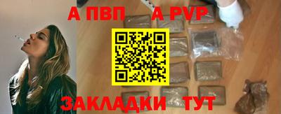 кокаин колумбия Волжский