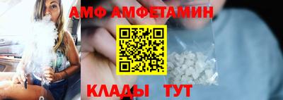 гашиш Волжск