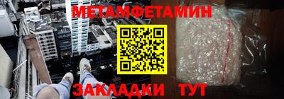 винт Волгодонск