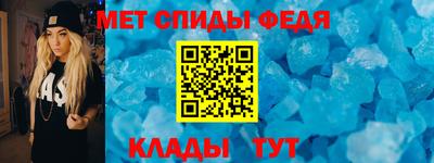 гашиш Волжск
