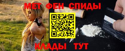 гашиш Волжск