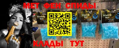 кокаин колумбия Волжский