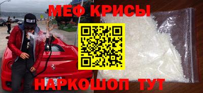 гашиш Волжск